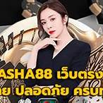asha88-bet